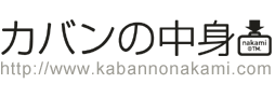 Jo̒gbkabannonakami.com