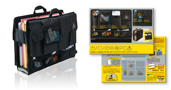 Jo̒gPC Ver4.0