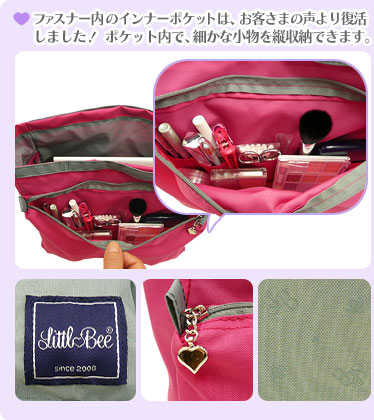 リルビーのロゴも新しくなりました。